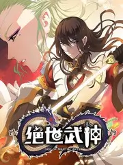 乐队的夏天